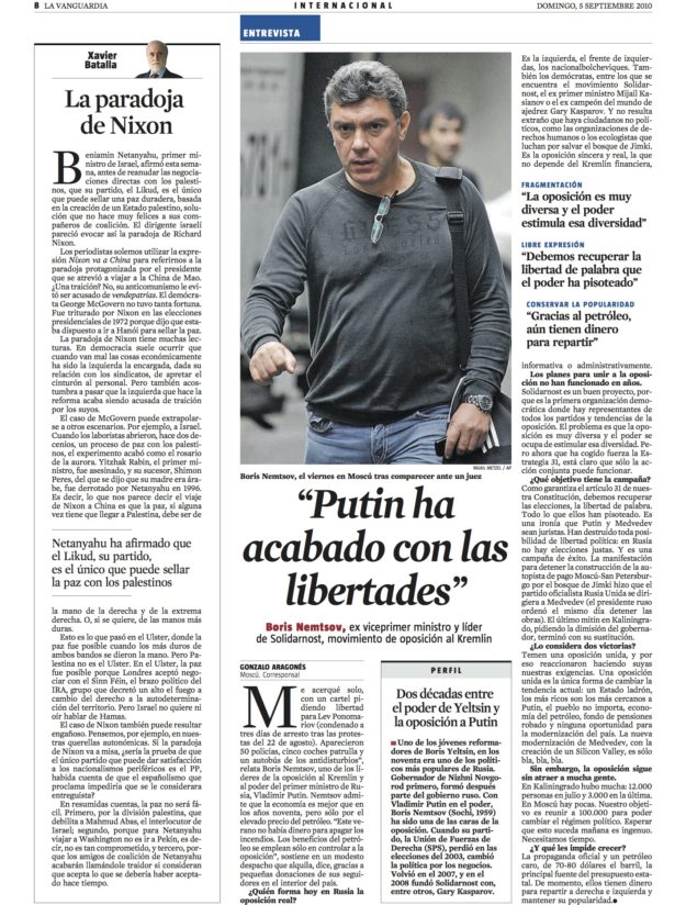 LVG201009050081LB. La paradoja de Nixon. pdf
